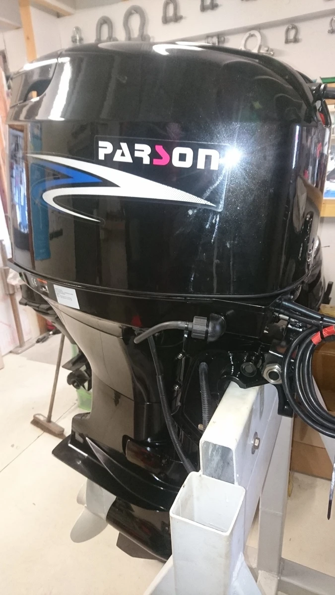 Moteur Hors-Bord PARSON 40 Cv 4 Temps Injection. 3 Moteur Hors-Bord PARSON 40 Cv 4 Temps Injection.
