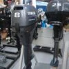 Moteur Hors Bord YAMAHA 8 Cv L 4Tps