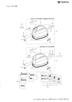 Capot Moteur Nouveau Modèle Moteur Tohatsu MFS6DW -S -Azur Marine Capot moteur nouveau modele Moteur Tohatsu MFS6DW S 3WJW