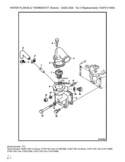 Capteur De Température Solé SK-60 -Azur Marine Capteur de Temperature Sole Mini 55 60900980