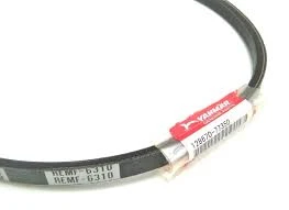 Courroie Accessoires Alternateur Pour Moteur YANMAR 1GM10 Hitachi HM-29 3 Courroie Accessoires Alternateur Pour Moteur YANMAR 1GM10 Hitachi HM-29