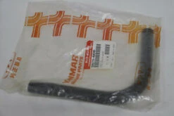 Durite De Refroidissement (liaison Pompe-dérivation) Pour Moteur YANMAR Série: 2GM 2GM20