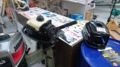 Moteur Hors Bord Parson F 2,6 BMS