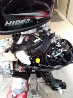 Moteur HIDEA 6 Cv 4 Temps Arbre Court -Azur Marine Moteur Hors Bord HIDEA 6 CV arbre courtt HDF5HS