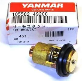 Thermostat Pour Moteur YANMAR Série 2GM20 Et 2GM 3 Thermostat Pour Moteur YANMAR Série 2GM20 Et 2GM